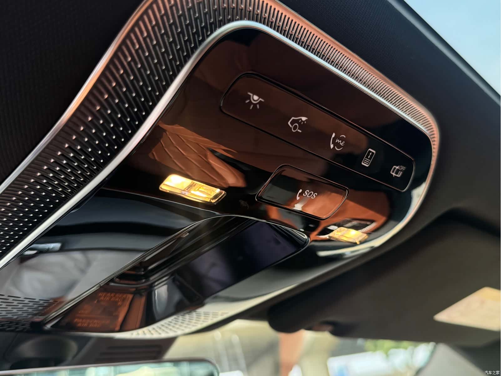 Maybach S-Class, 2023 16