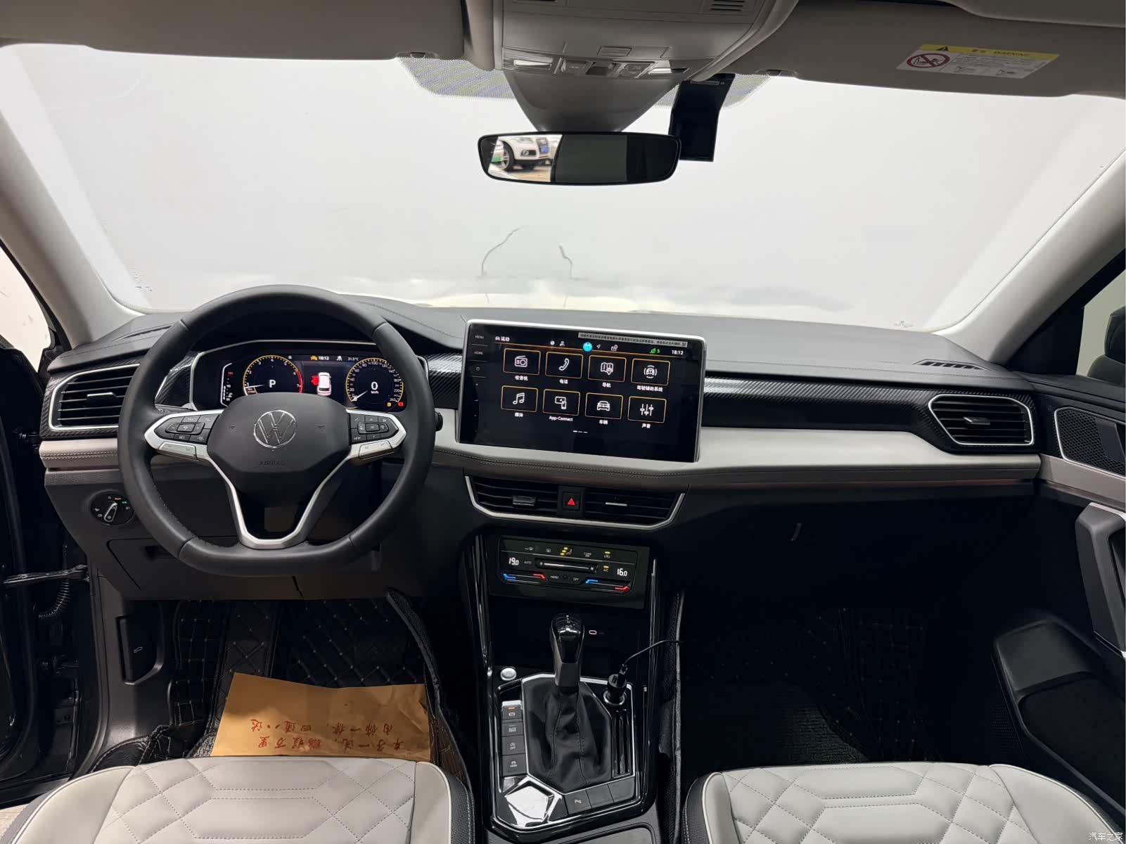 Volkswagen Tayron, 2024 10