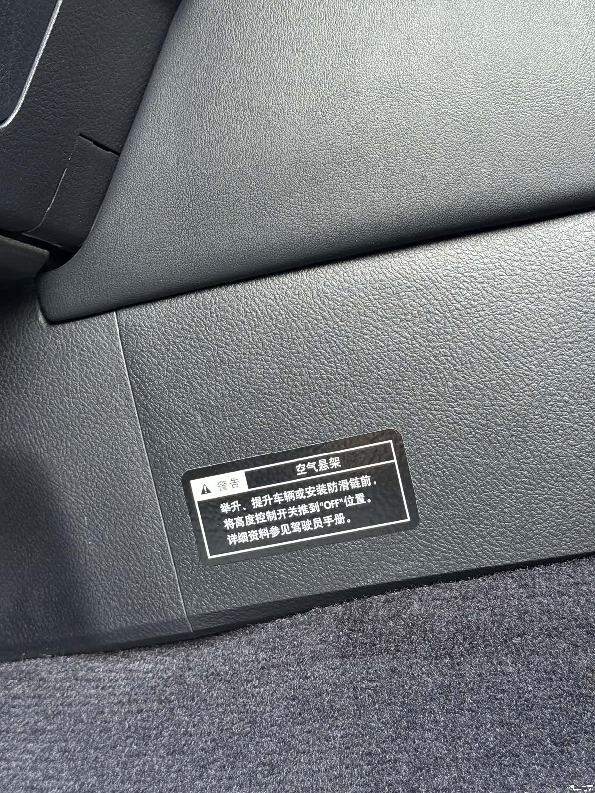 Lexus GX, 2015 20