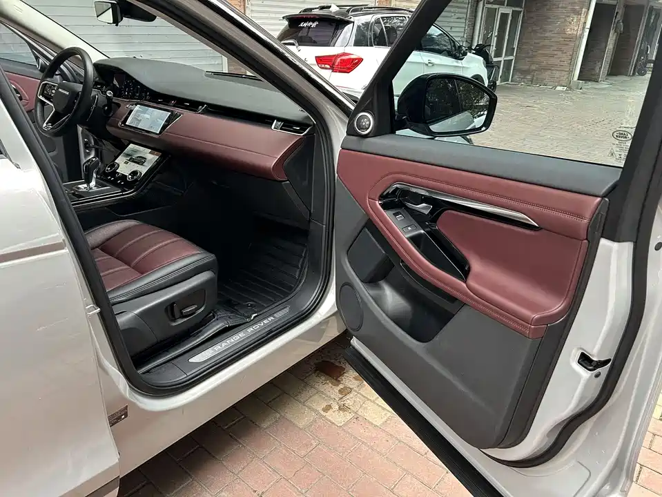 Land Rover Range Rover Aurora