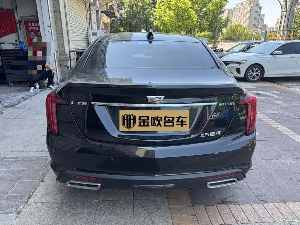 Cadillac CT5, 2024 8