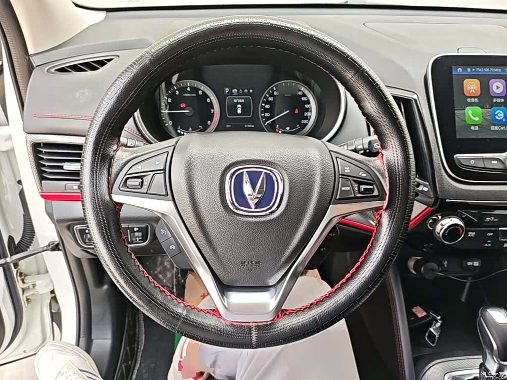 Changan CS55, 2017 7