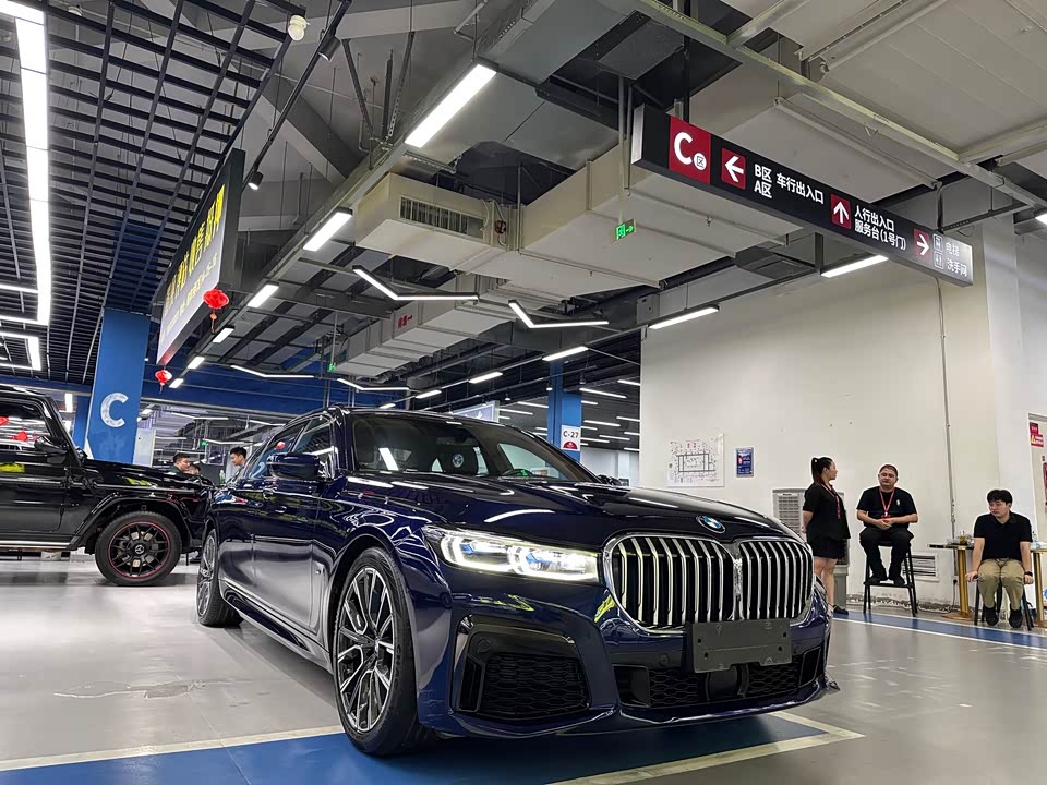 BMW 7 series