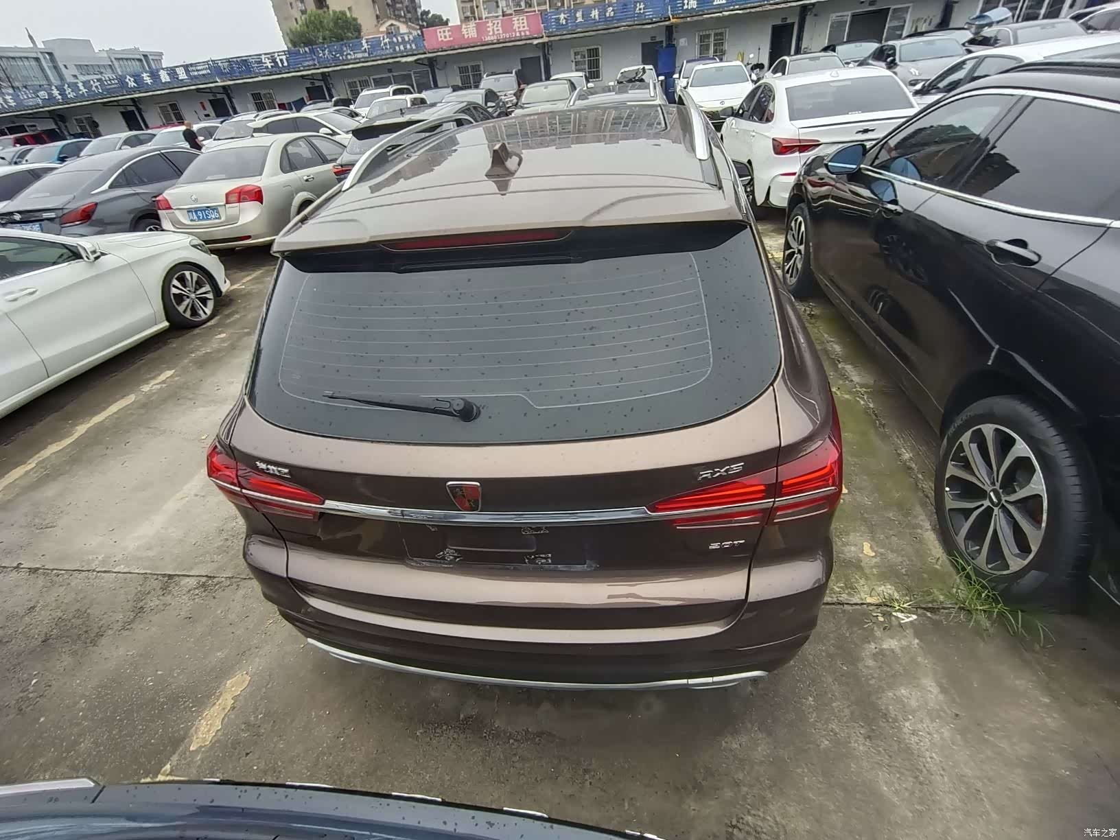Roewe RX5, 2017 15