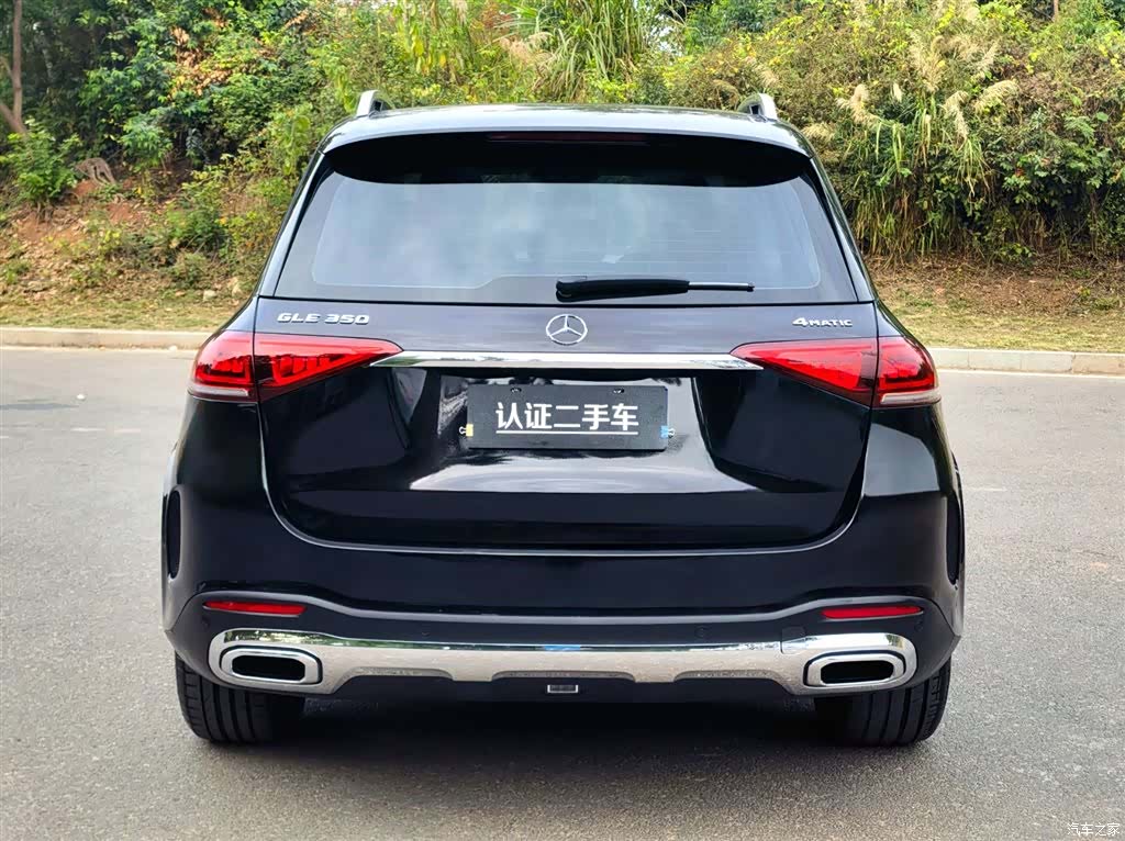 Mercedes-Benz GLE, 2020 6