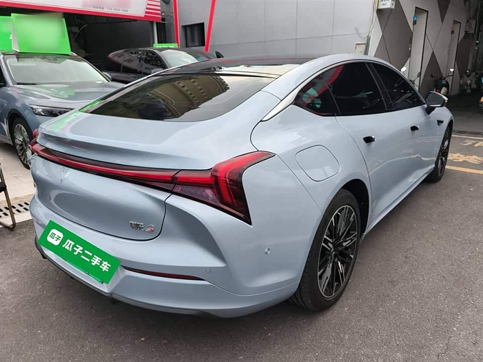 Neta Nezha S