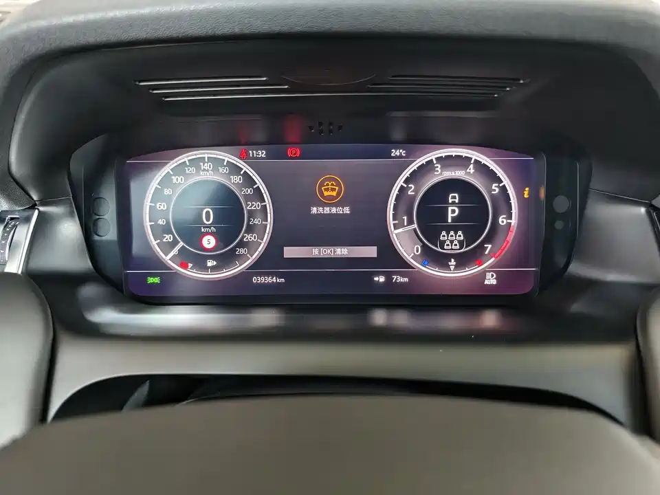 Land Rover Discover sports