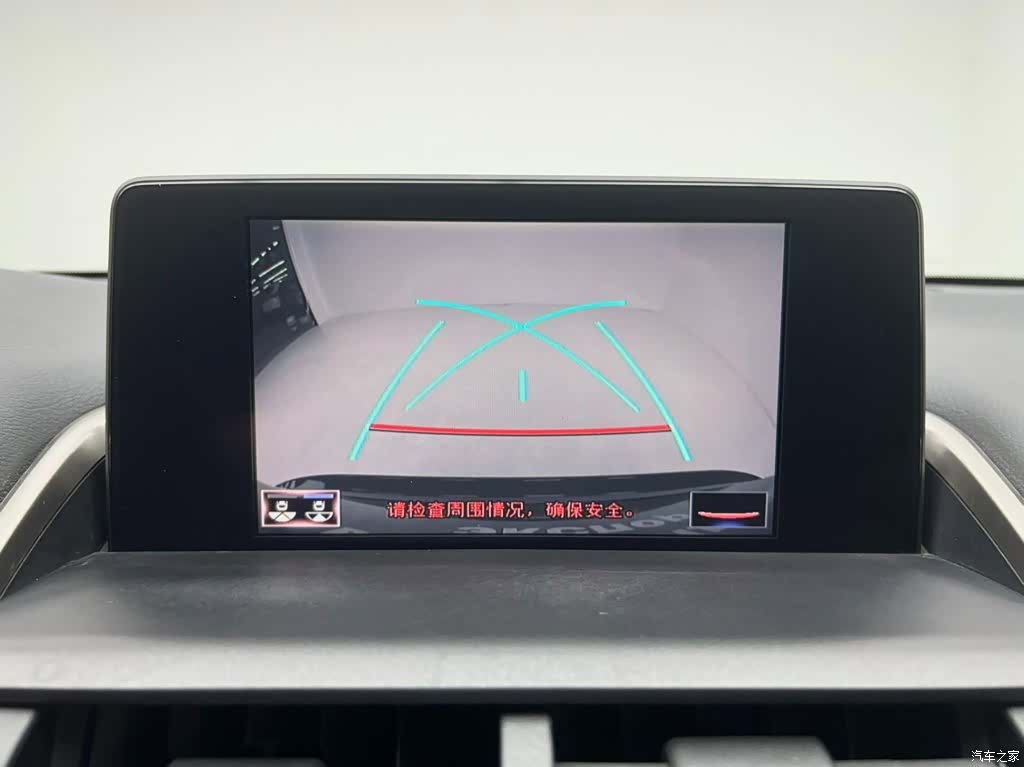 Lexus NX, 2021 12