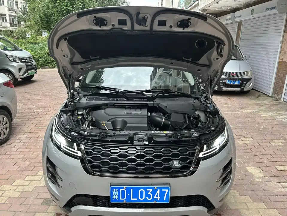 Land Rover Range Rover Aurora