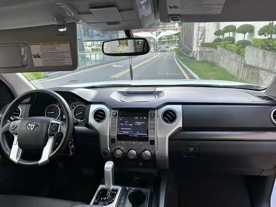 Toyota Smooth road