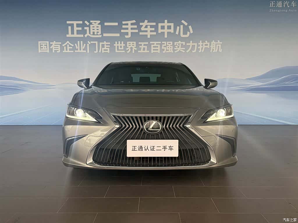 Lexus ES, 2021 8