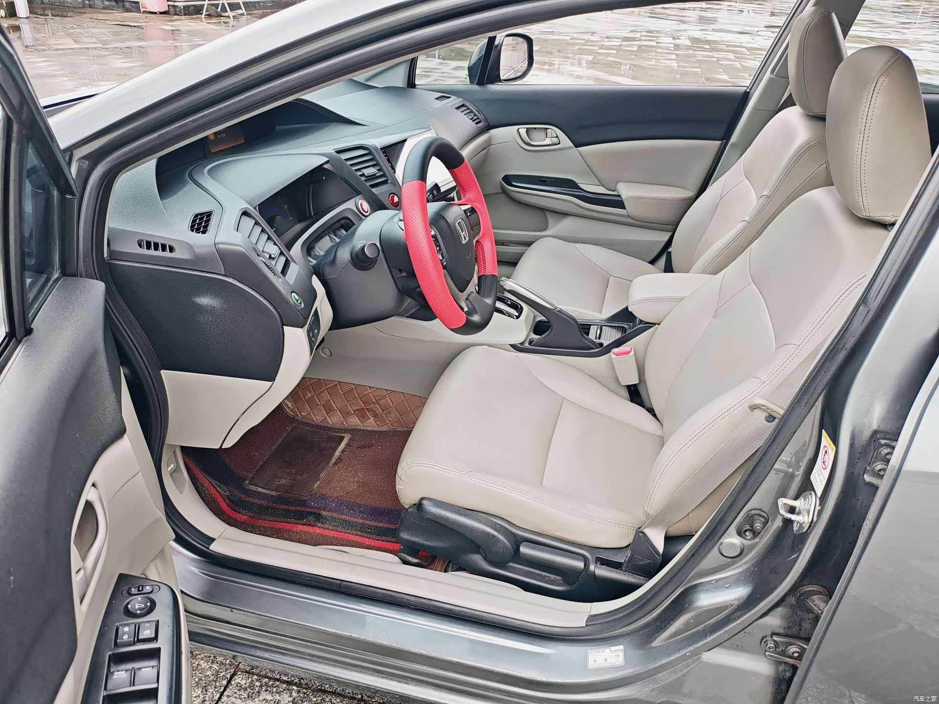 Honda Civic, 2016 13