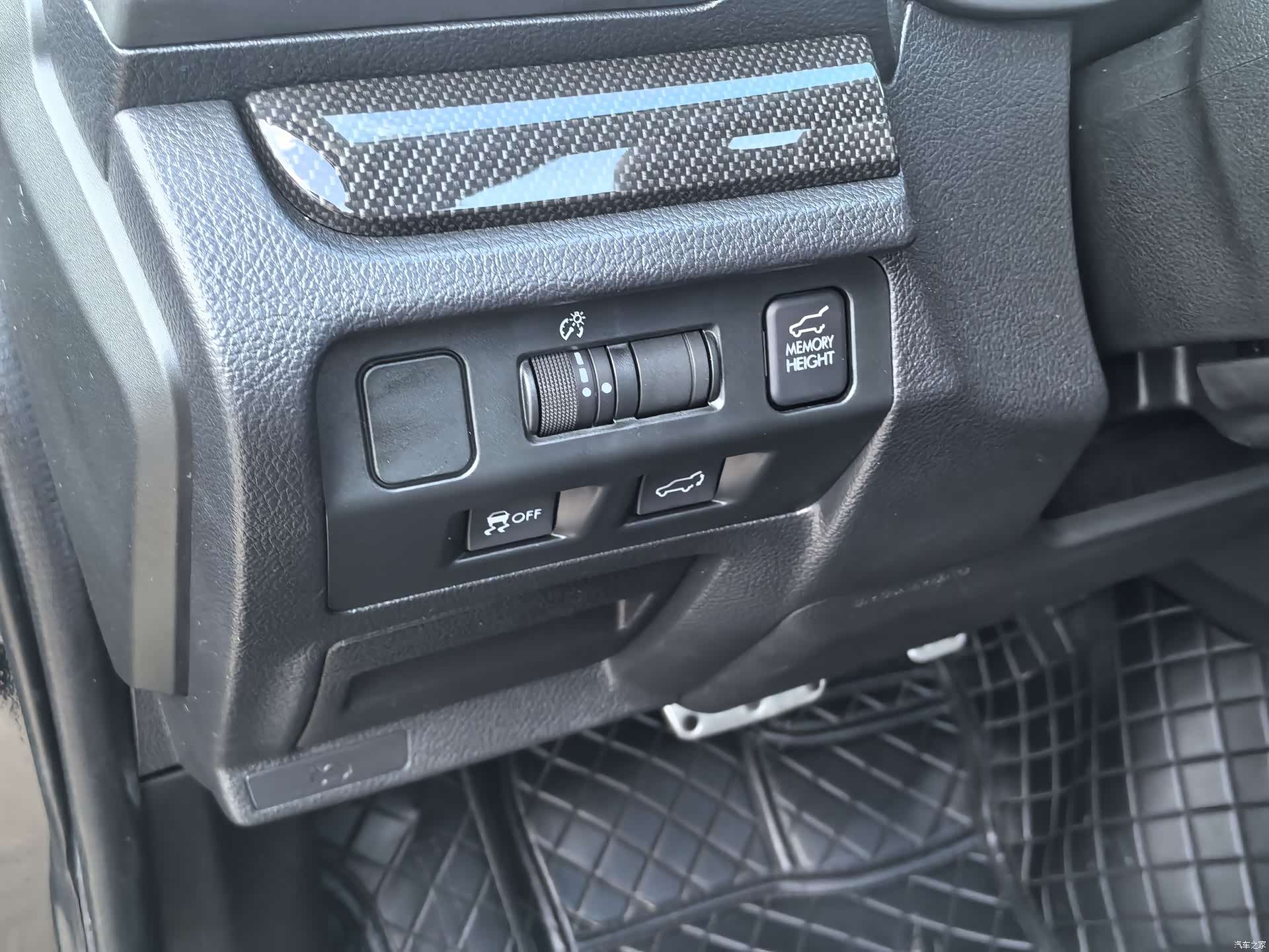 Subaru Forester, 2016 15