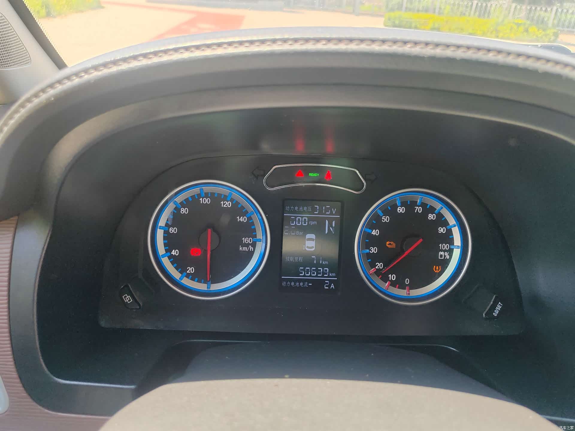 DongFeng 9, 2021 15