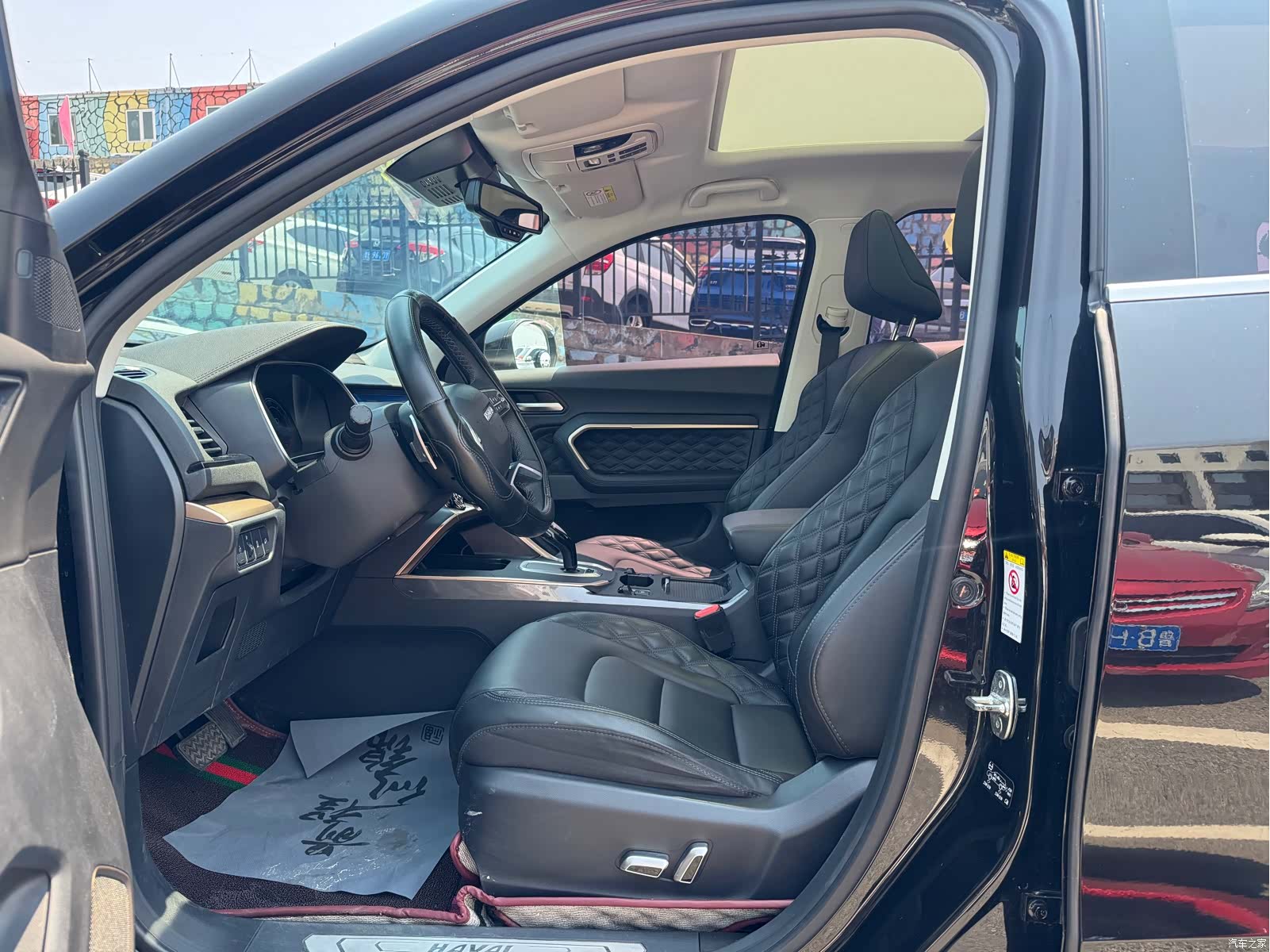 Haval H6, 2021 4