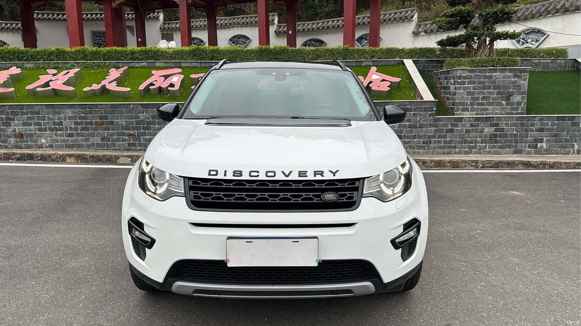 Land Rover Discovery, 2017 2