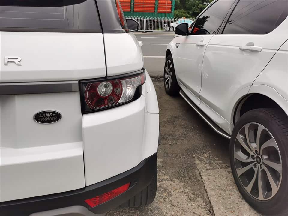 Land Rover Range Rover Aurora