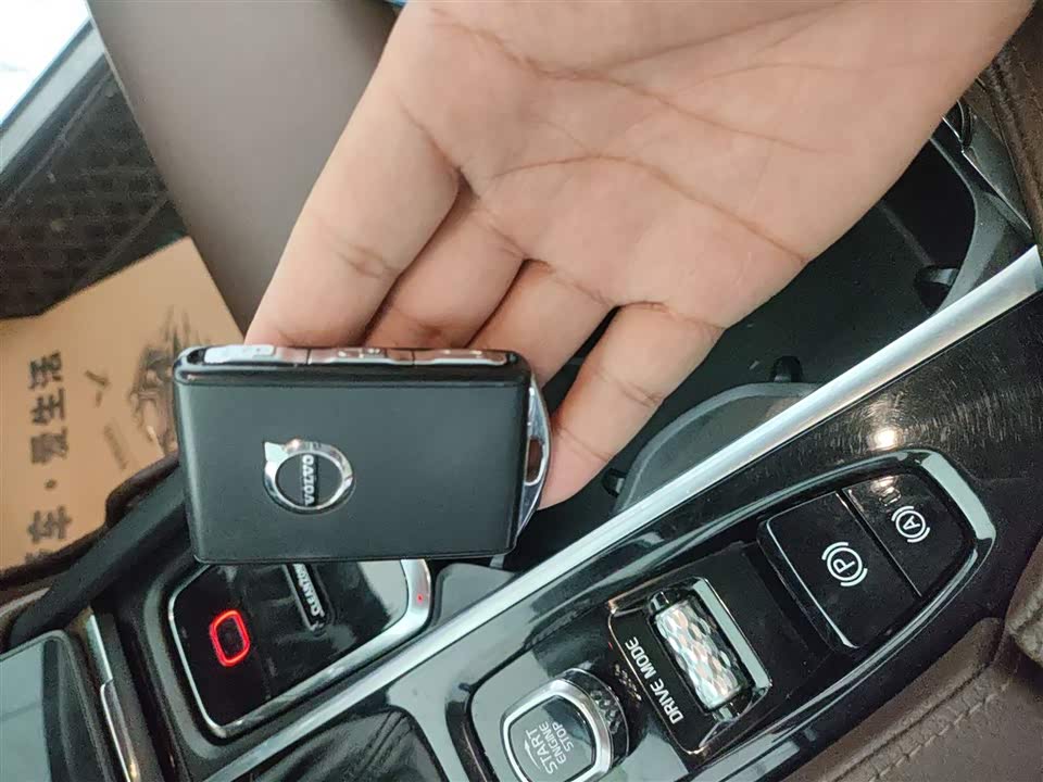 Volvo S90 Volvo S90