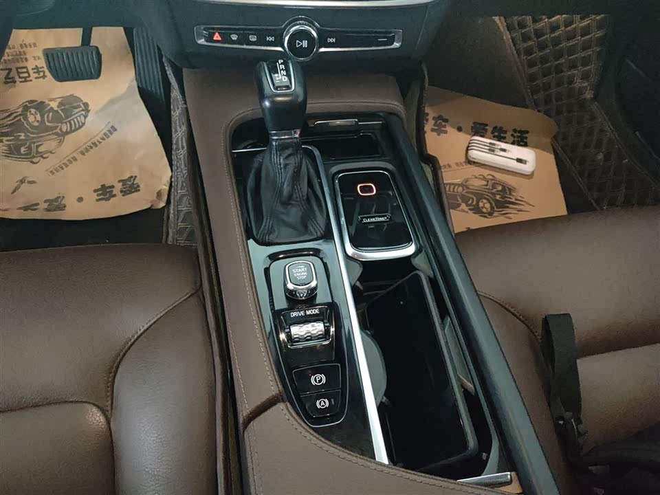 Volvo S90 Volvo S90