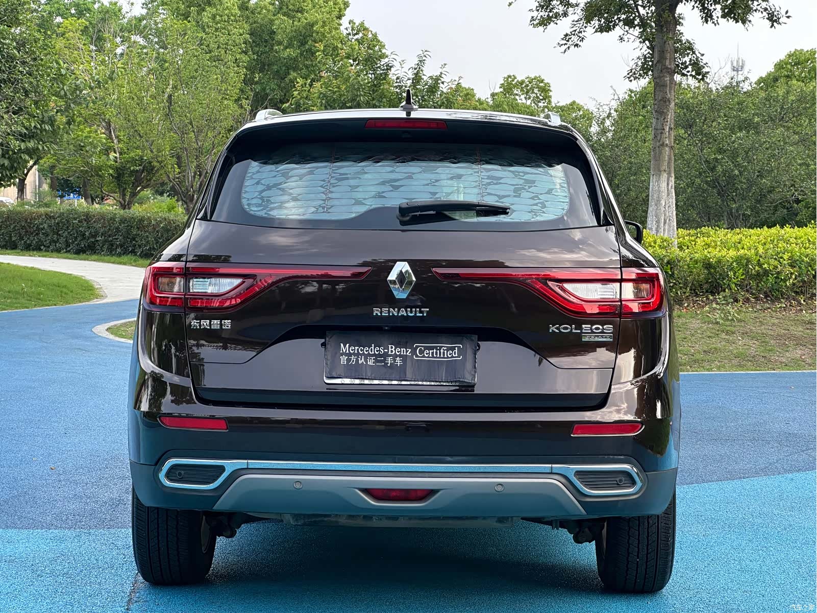 DongFeng SCe200, 2020 9