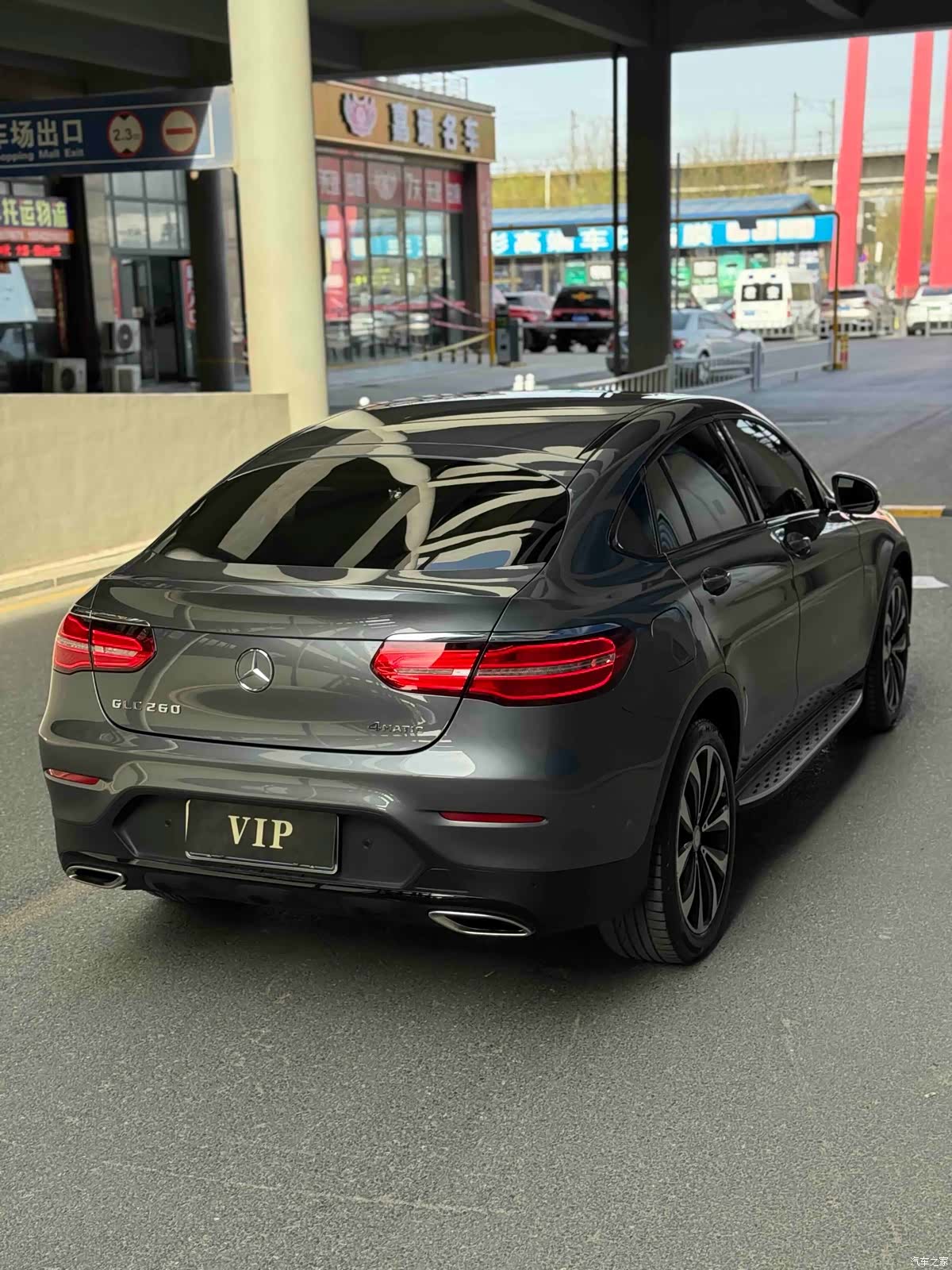 Mercedes-Benz GLC, 2017 4