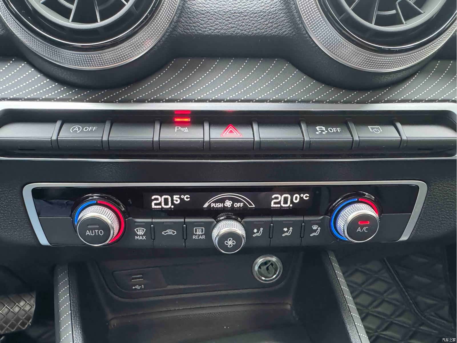 Audi Q2L, 2022 24