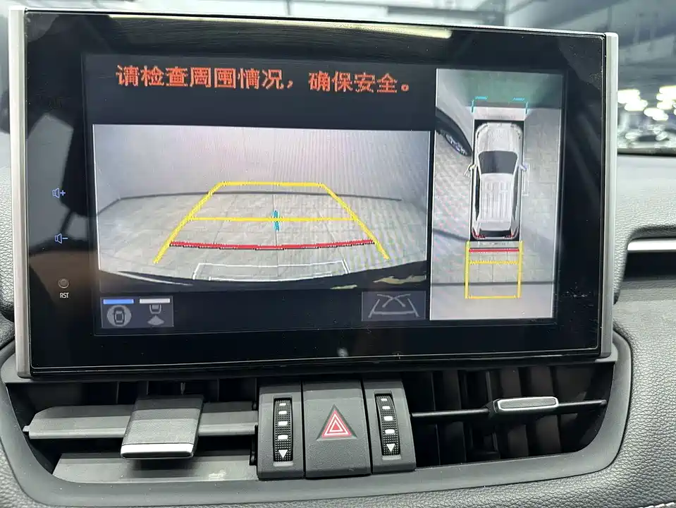 Toyota RAV4 Rongfang