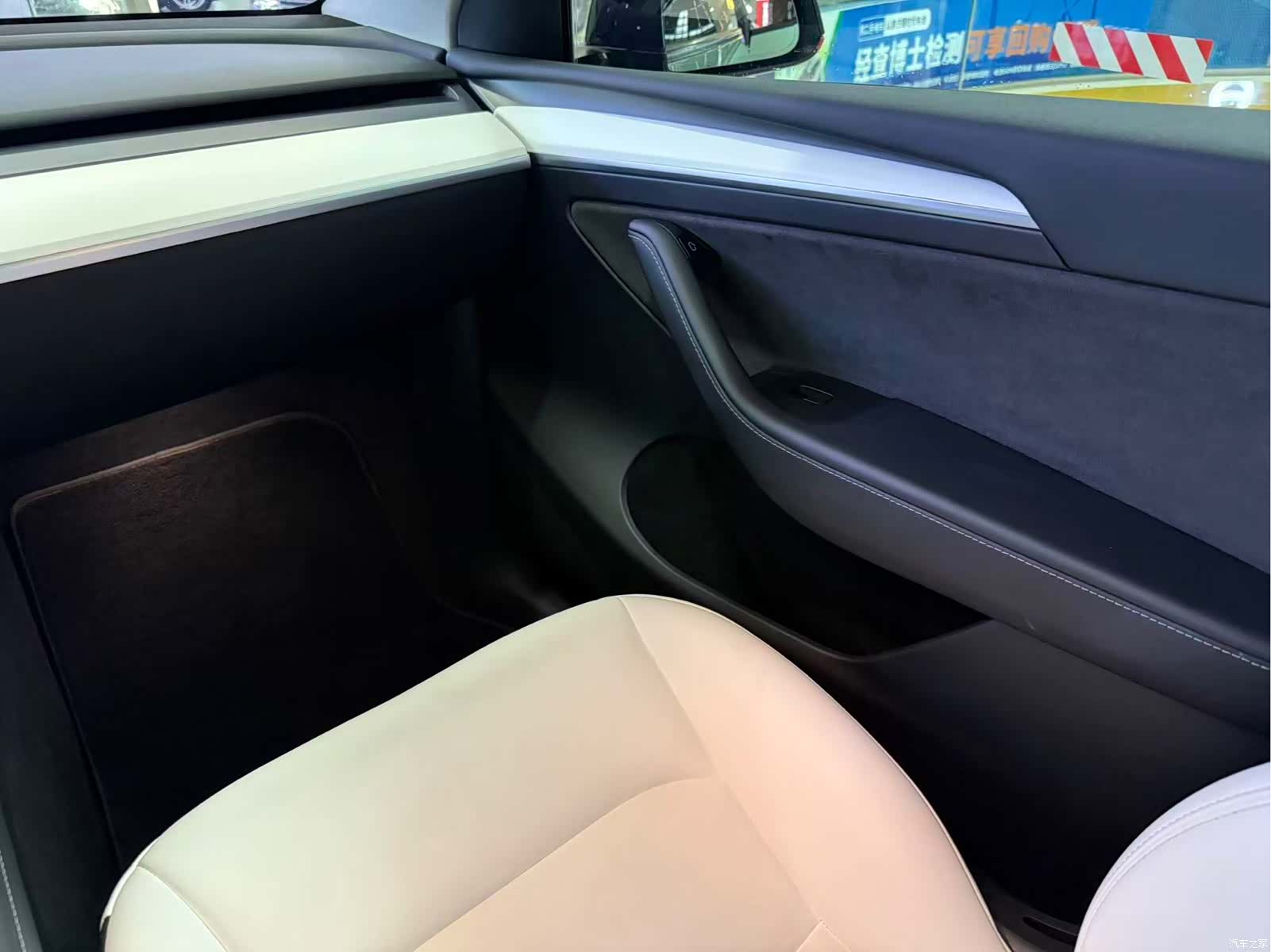 Tesla Model Y, 2022 7
