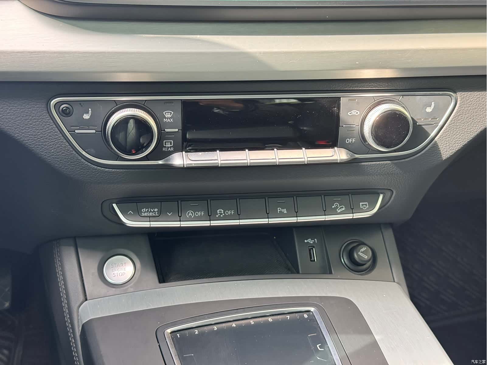 Audi Q5L, 2021 15