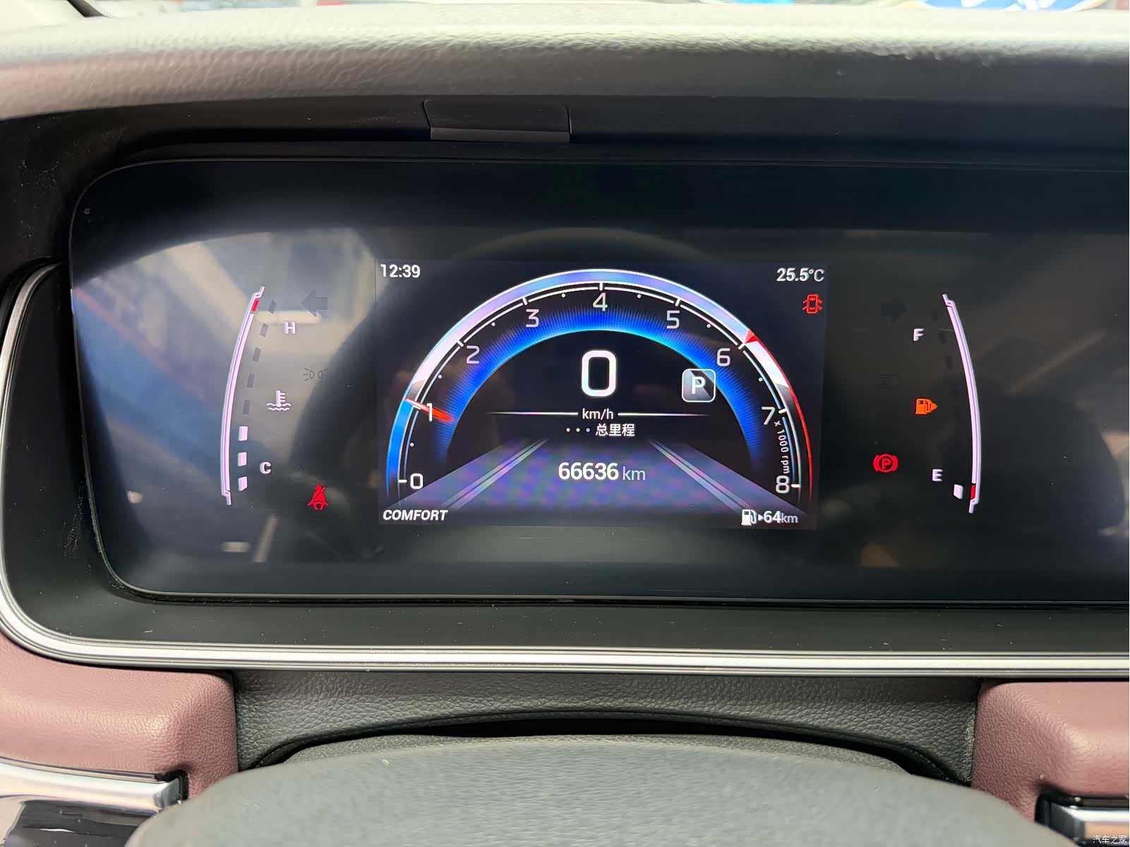 GAC M6, 2022 9