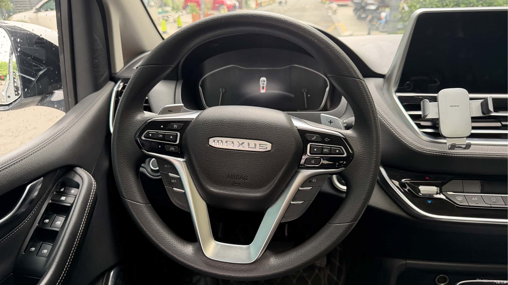 Maxus G20, 2024 10