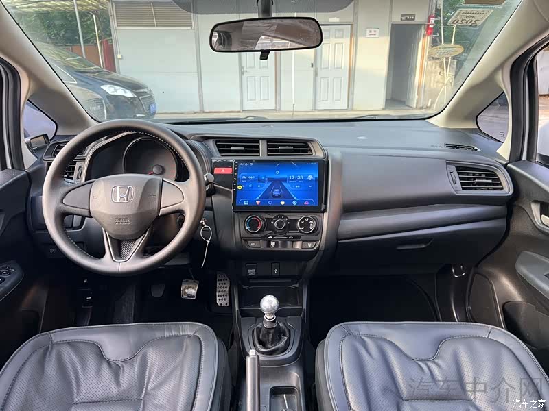 Honda Fit, 2016 6