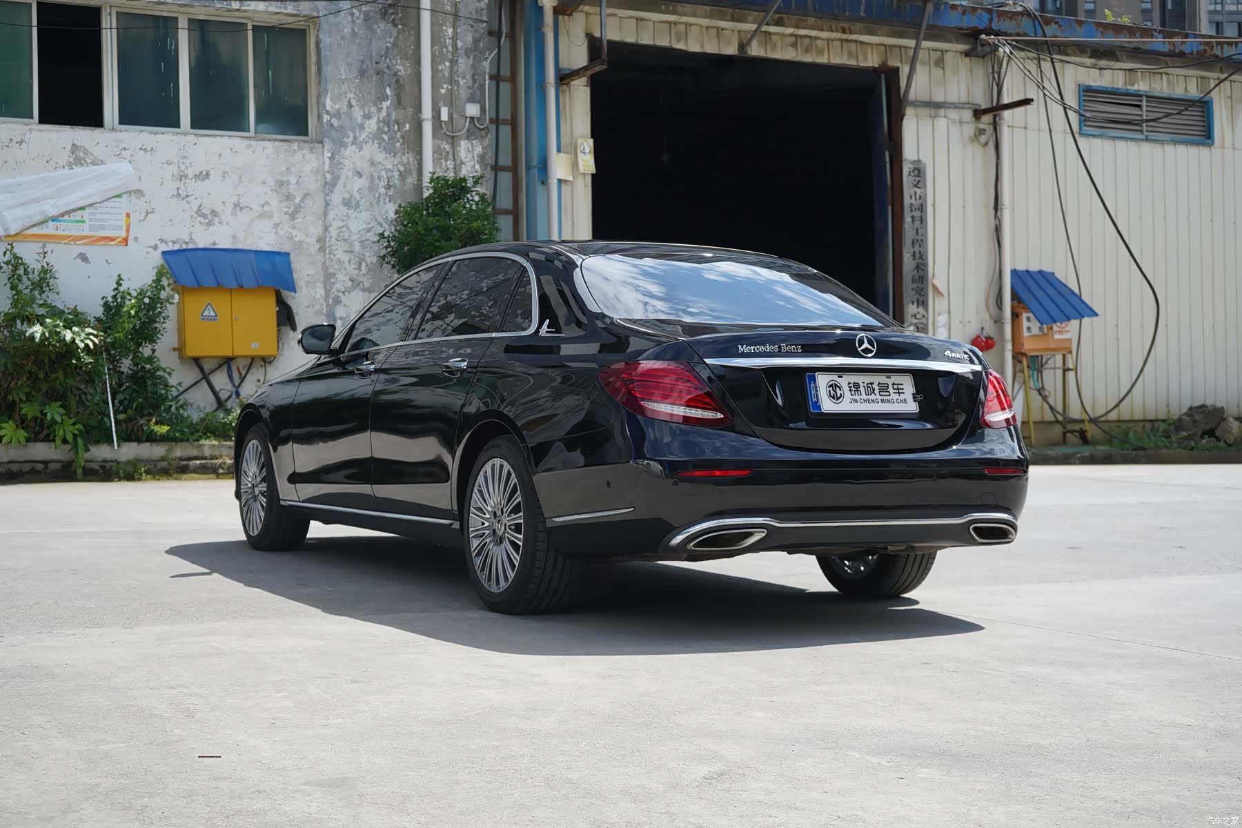 Mercedes-Benz E-Class, 2020 7