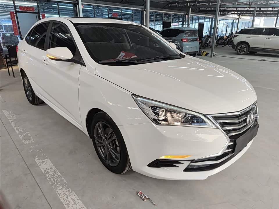Changan Yidong DT