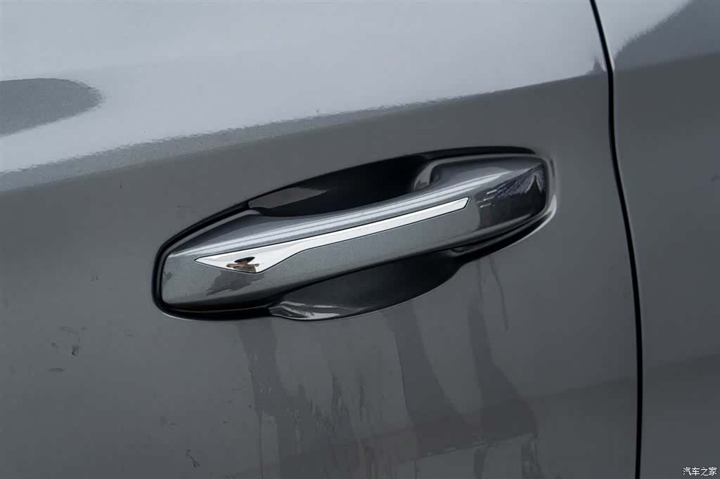 Changan CS75, 2024 13