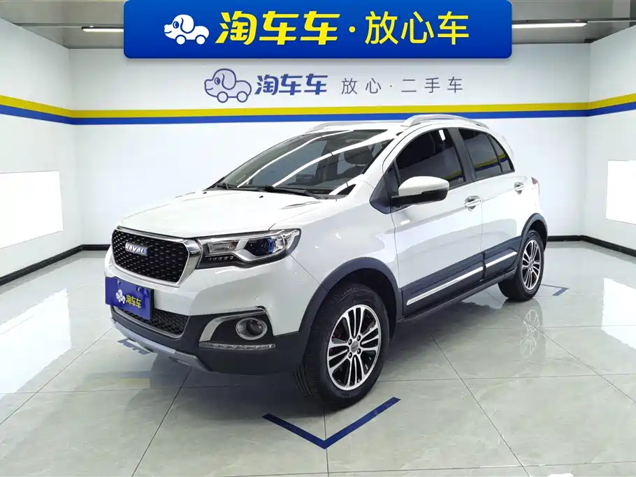 Haval H1