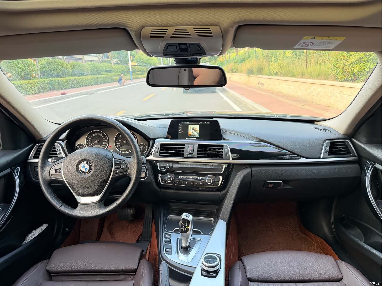 BMW 3 Series, 2018 8