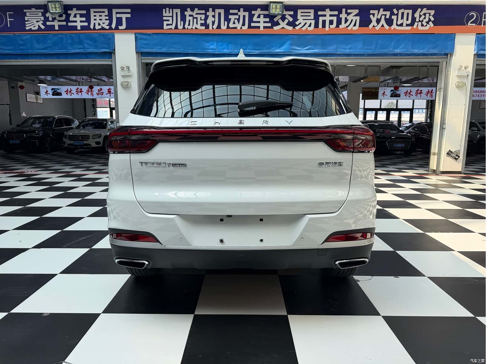 Chery Tiggo 7, 2021 17
