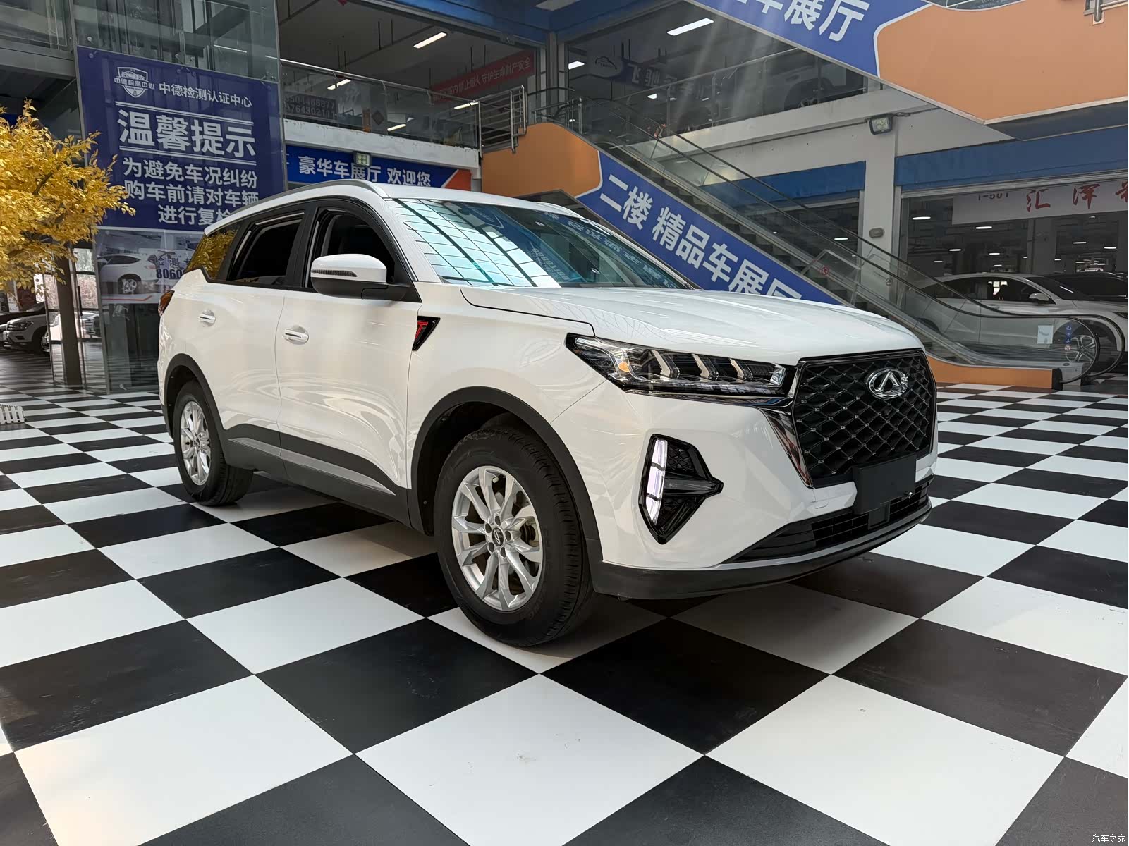 Chery Tiggo 7, 2021 3