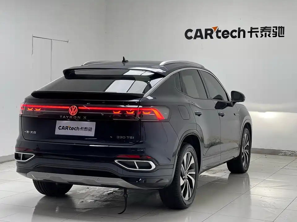 Volkswagen Tanyue X