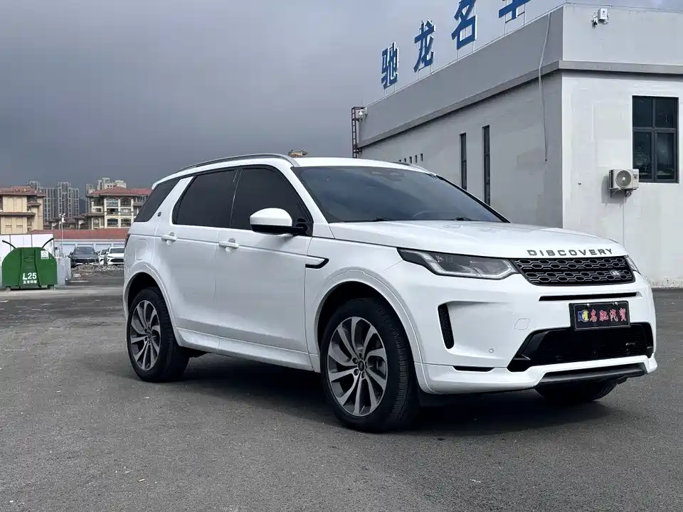 Land Rover Discover sports