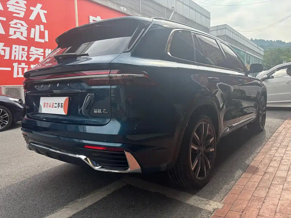 Geely Monjaro
