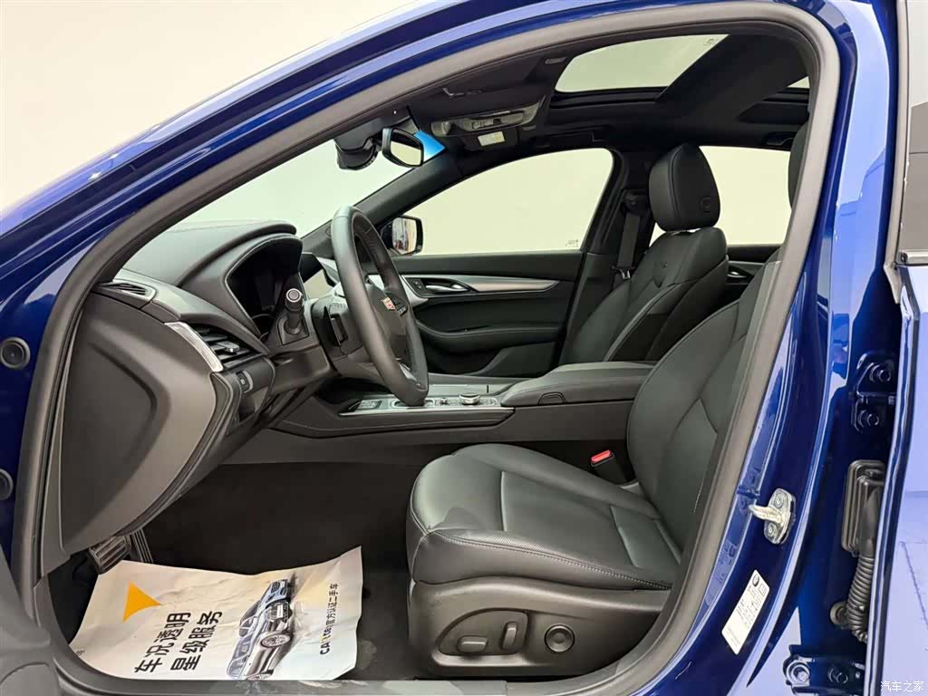 Cadillac CT5, 2023 15