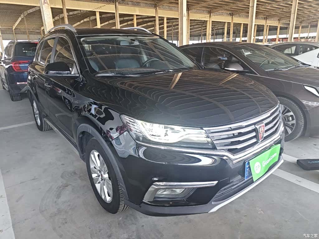Roewe RX5, 2018 4