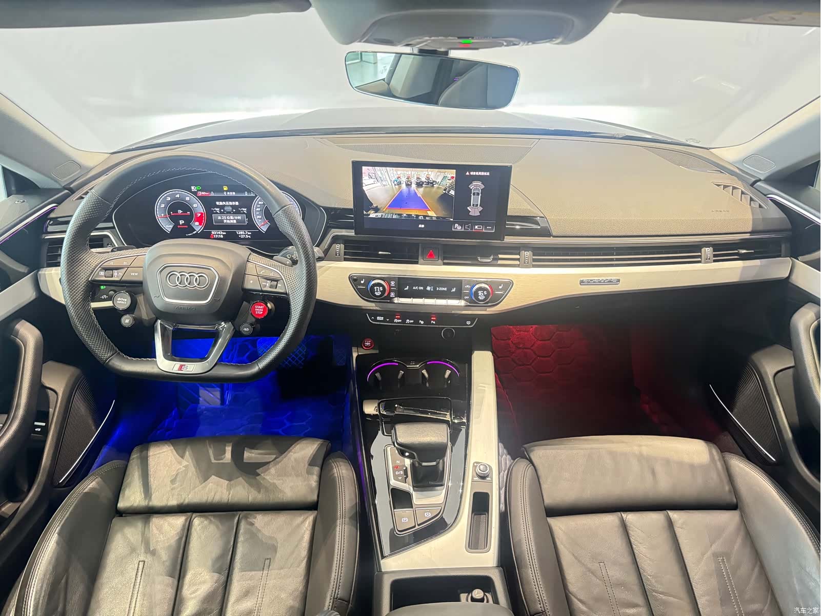 Audi A5, 2021 8