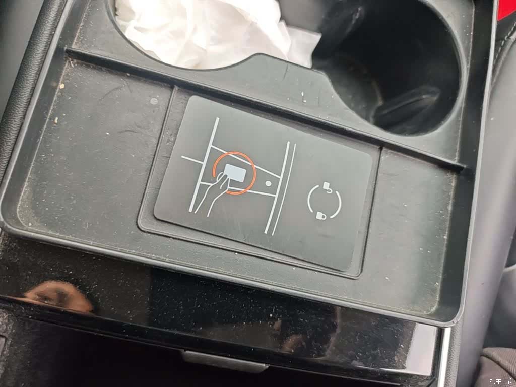 Tesla Model 3, 2020 9