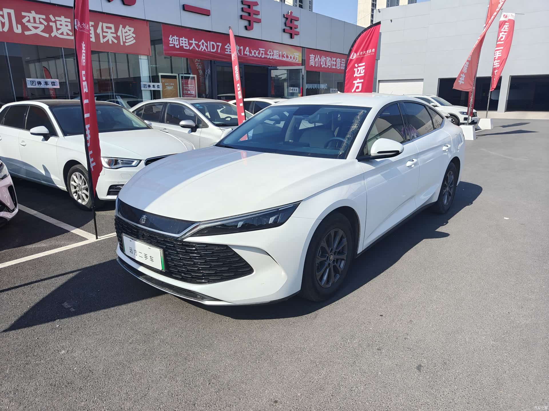 BYD Qin, 2025 1