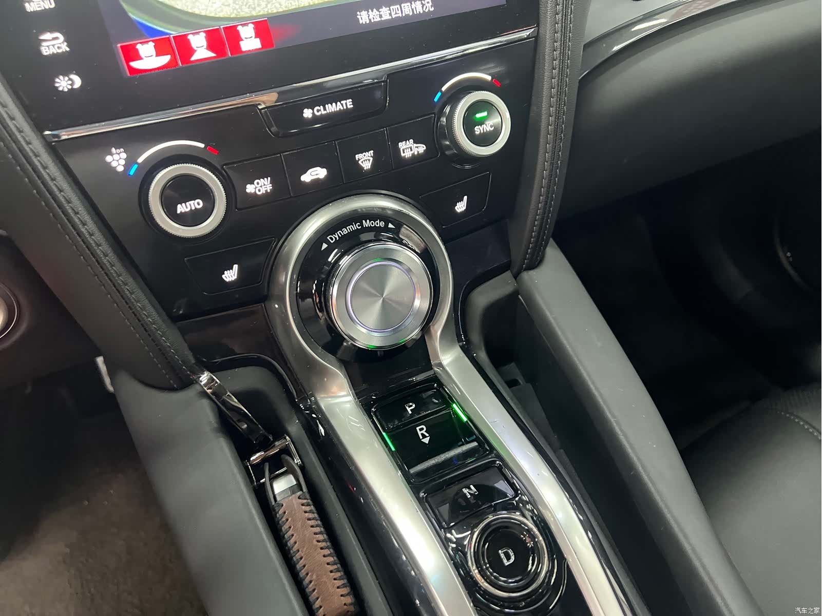Acura CDX, 2016 11