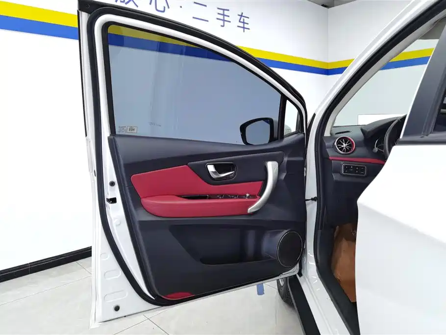 Haval H1 Haval H1