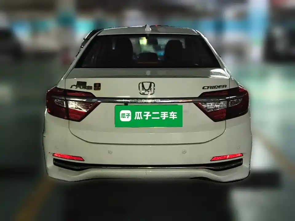 Honda Lingpai